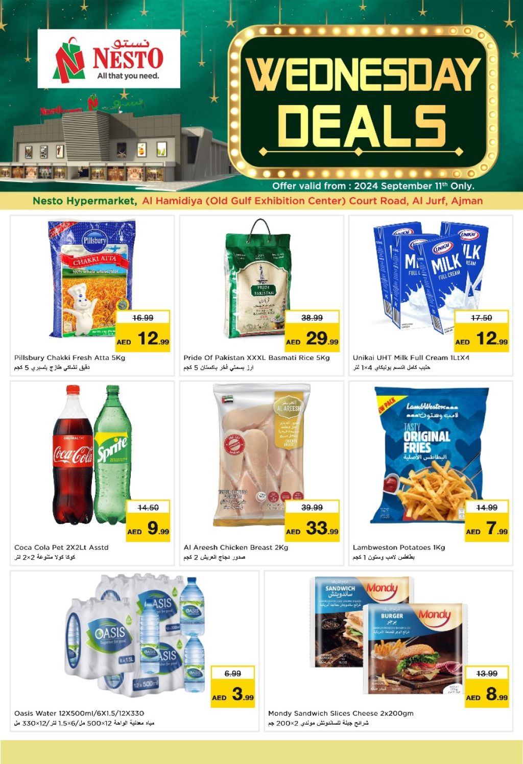 Sunset in the mountains